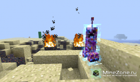 [1.4.7] Falling Meteors