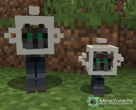 [1.4.7] Falling Meteors