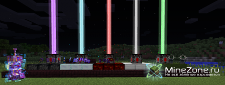 [1.4.7] Falling Meteors