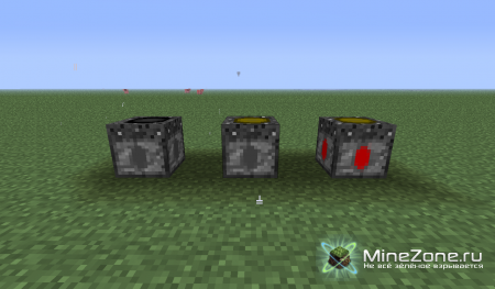 [1.4.7] Falling Meteors