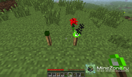 [1.4.7] Falling Meteors