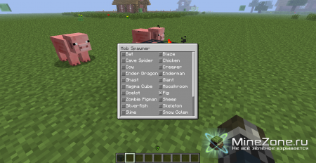 [1.5] ModLoader+AudioMod+SpawnerGUI