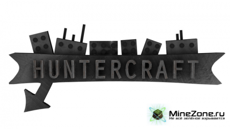 The Hunger Games "Kalari Island"