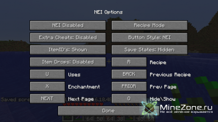 [1.5.2] Not Enough Items