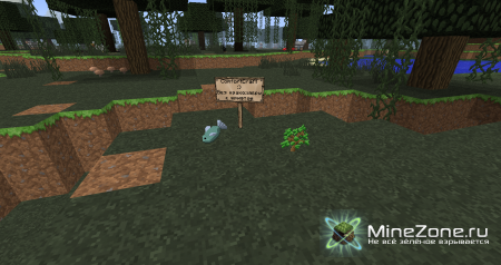 [1.5/1.5.1/1.5.2][128x]ComfortCraft v 0.9