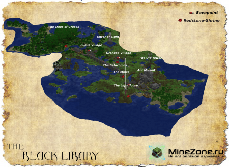 [Карта] The Black Libary