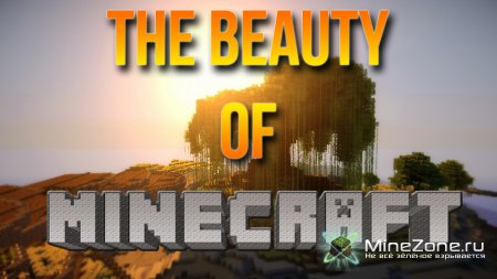 The Beauty of Minecraft - MelonPort [SEUS v10 RC7]