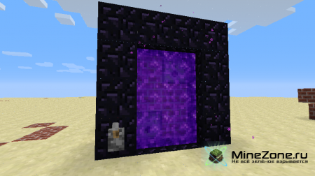 Управляемый портал в ад в 1.5+ [Уроки по Minecraft]