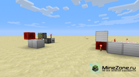 Т-триггер для MineCraft 1.5+ [Уроки по Minecraft]