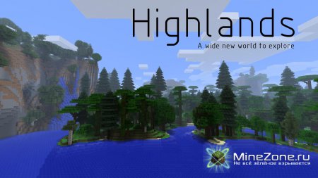 [1.5.1] [Forge] Highlands - Biomes, Trees and More! v1.2.4