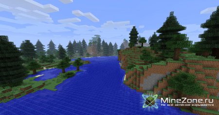 [1.5.1] [Forge] Highlands - Biomes, Trees and More! v1.2.4