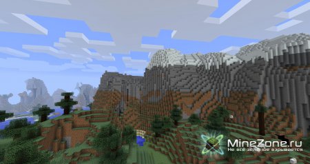 [1.5.1] [Forge] Highlands - Biomes, Trees and More! v1.2.4