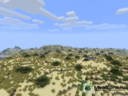 [1.5.1] [Forge] Highlands - Biomes, Trees and More! v1.2.4