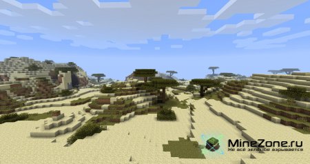 [1.5.1] [Forge] Highlands - Biomes, Trees and More! v1.2.4