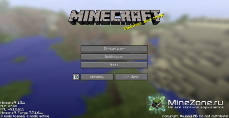 [1.5.1] Minecraft Forge API 7.7.1.611