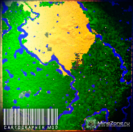 [1.5.1] [SSP/SMP] Cartographer 1.2
