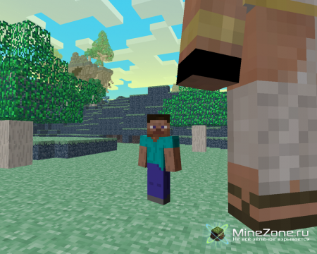 [1.5.2/1.5.1] The Ether - New adventure in the Sky!