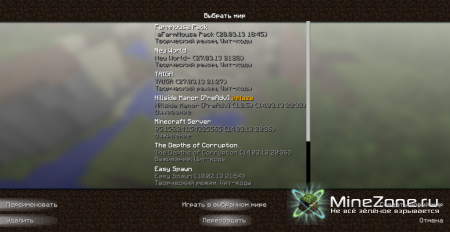 [1.5.1] FancyGUI 1.3