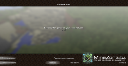 [1.5.1] FancyGUI 1.3