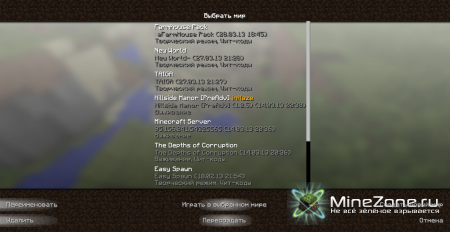[1.5.1] FancyGUI 1.3