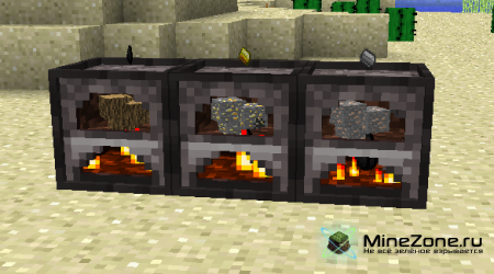 [1.5.1] 3D Furnace v0.1