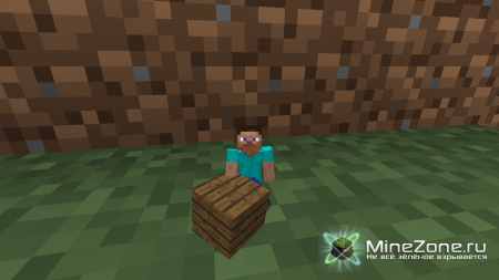 [1.5.1] Gulliver The Resizing Mod