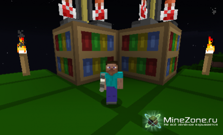 [1.5.1] Gulliver The Resizing Mod