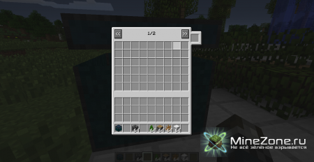 [1.5.1] AstralCraft Pre2