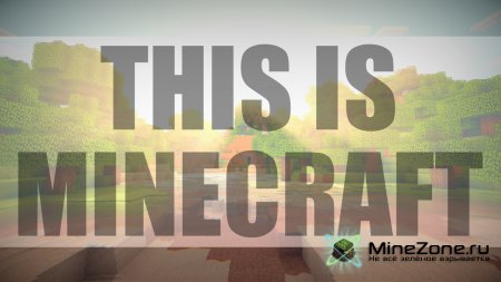 This is Minecraft