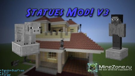 [1.5.1] Statues