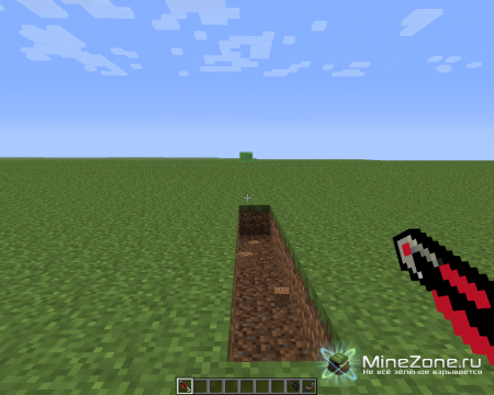 [1.5.1]Клиент от GoldStar