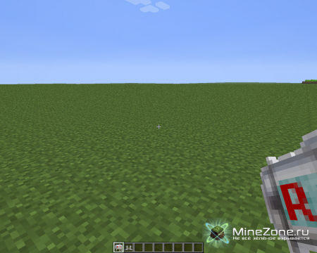 [1.5.1]Клиент от GoldStar