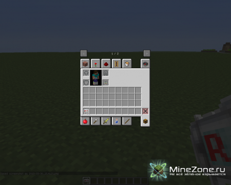 [1.5.1]Клиент от GoldStar
