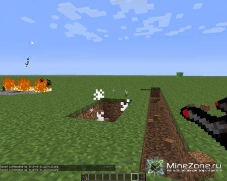 [1.5.1]Клиент от GoldStar