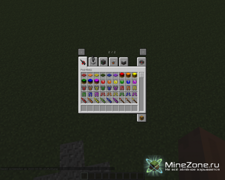 [1.5.1]Клиент от GoldStar