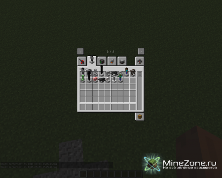 [1.5.1]Клиент от GoldStar