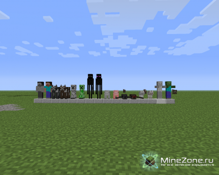 [1.5.1]Клиент от GoldStar