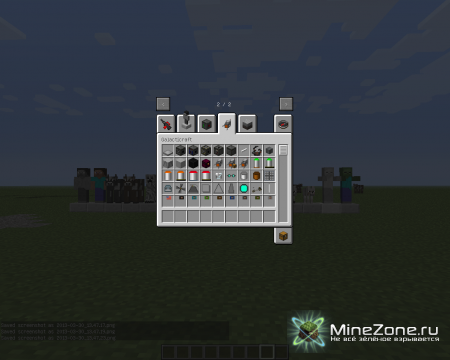 [1.5.1]Клиент от GoldStar