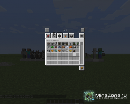 [1.5.1]Клиент от GoldStar