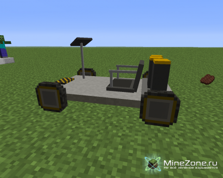 [1.5.1]Клиент от GoldStar