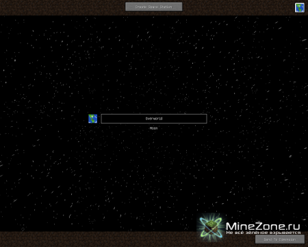 [1.5.1]Клиент от GoldStar