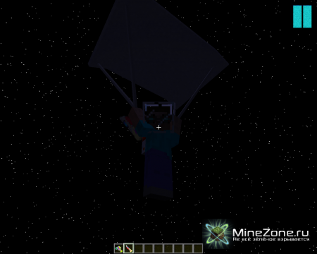 [1.5.1]Клиент от GoldStar