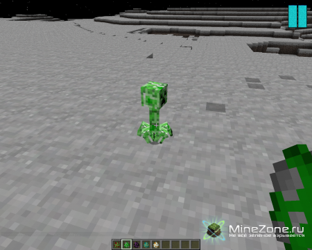 [1.5.1]Клиент от GoldStar