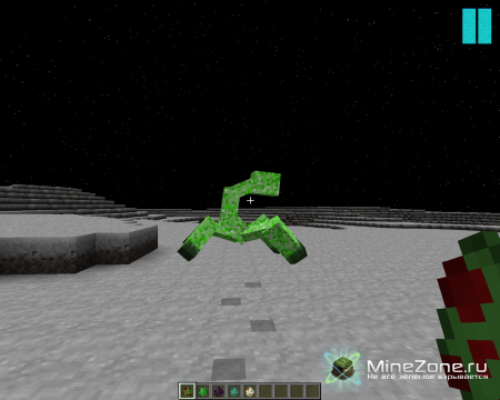 [1.5.1]Клиент от GoldStar