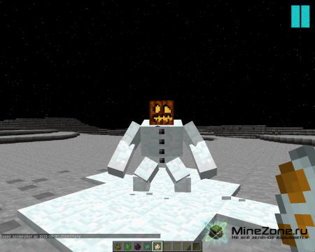 [1.5.1]Клиент от GoldStar