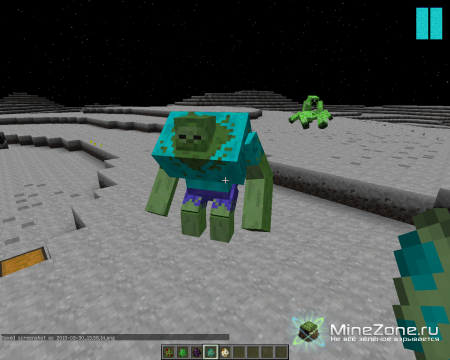 [1.5.1]Клиент от GoldStar