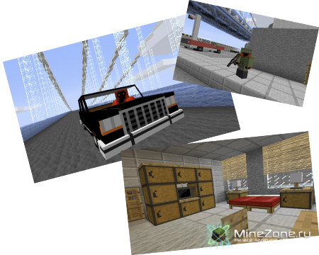 Сборка ColdCraft от Dantilla [1.5.1]