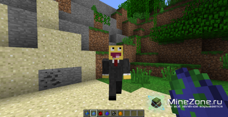 [1.5.1] People MineZone [Alpha version]