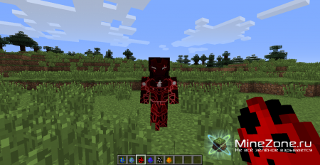 [1.5.1] People MineZone [Alpha version]