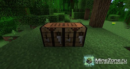 [1.5.1] Extended Workbench